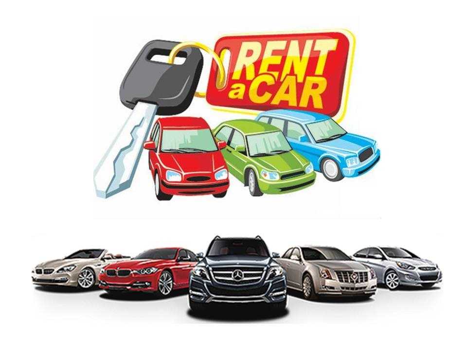 Bostanlı Rent A Car