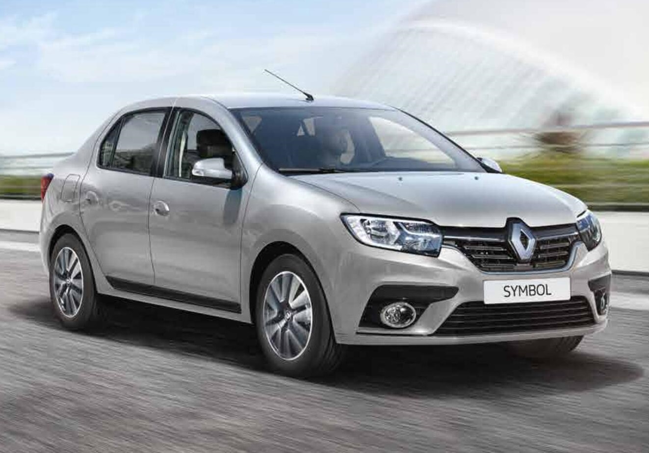 Bostanlı Rent A Car